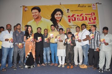 Namasthe Movie Audio Launch